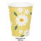 Creative Converting Sweet Daisy 9 Oz Cups, 96PK 372468 - alternate 2